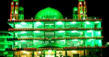 Madina Glass Mosque