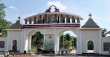 Srimanta Shankardev Kalakshetra