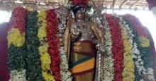 Bhubaneswari Temple