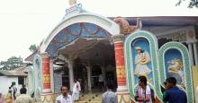 Dhekiakhowa Bornamghar
