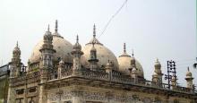 Gedu Mia's Mosque