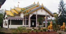 Itanagar