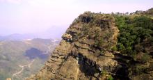 Phawngpui Blue Mountain National Park 