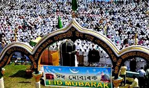 Eid Festival