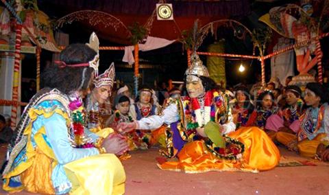 Raas  Festival