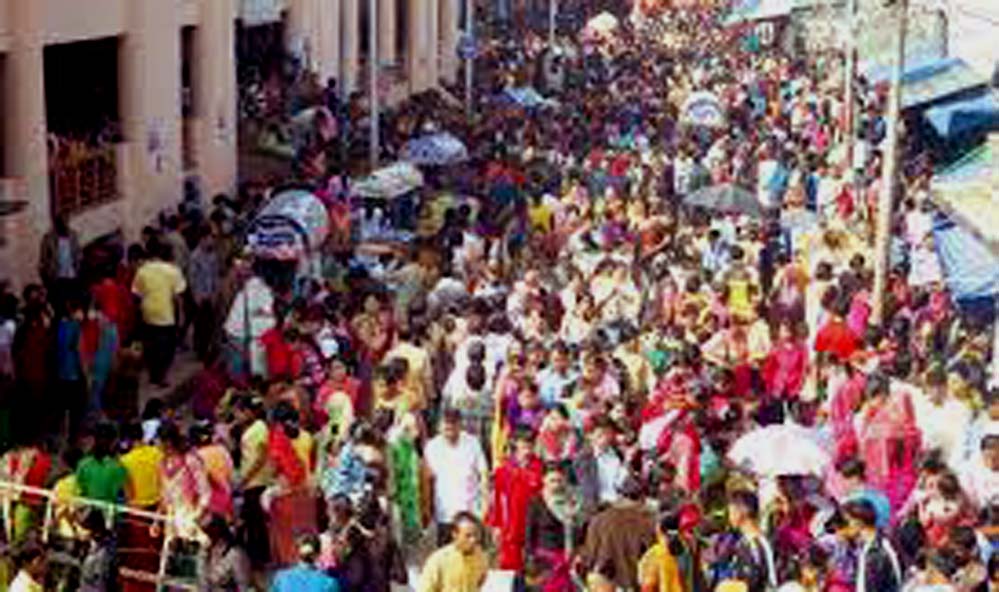 Khwairamband Bazaar