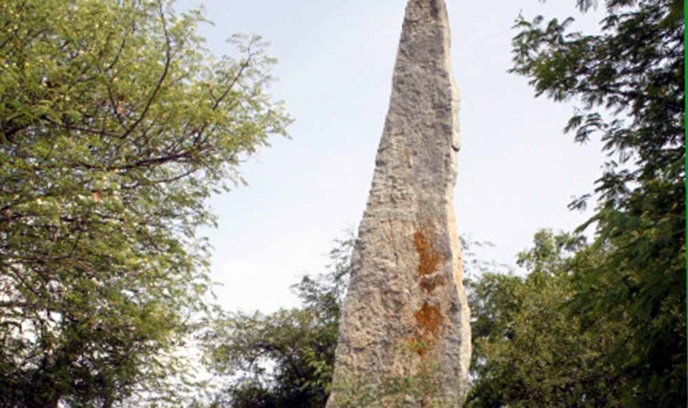 Nartiang Monoliths